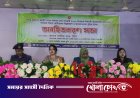 রোয়াংছড়িতে ভোটারদের উদ্বুদ্ধ করতে ব্যাপক প্রচারণার নির্দেশ