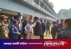 মাগুরা-১ আসনের ভোটকেন্দ্র পরিদর্শনে রিটার্নিং অফিসার ও প্রশাসনের শীর্ষ কর্মকর্তারা