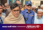১২ ফেব্রুয়ারি নির্বাচন: প্রস্তুত দেশ, স্বৈরাচার রোধে গণভোটেই ভরসা - ব্রাহ্মণবাড়িয়ায় শফিকুল আলম