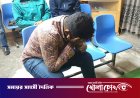বেরোবি কেন্দ্রে রাবি ভর্তি পরীক্ষায় মোবাইল ও পকেট রাউটারসহ পরীক্ষার্থী আটক