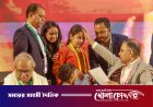 গুম হওয়া স্বজনদের অপেক্ষা রাষ্ট্রের জন্য বড় দায়: তারেক রহমান