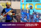 ইসাখিলের সেঞ্চুরি ম্লান হৃদয়ের খুনে ব্যাটিংয়ে, রংপুরের বিশাল জয়