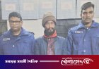 ভবঘুরের বেশে ভয়ংকর ‘সিরিয়াল কিলার’: সাভারে ৭ মাসে ৬ খুন