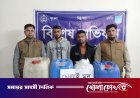 ডিবি পুলিশের অভিযানে ১০৫ লিটার চোলাই মদসহ গ্রেপ্তার ২