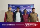 আশুলিয়ায় ডিবি পুলিশের অভিযানে ১০০ পুরিয়া হেরোইনসহ ২ পেশাদার মাদক কারবারি গ্রেফতার