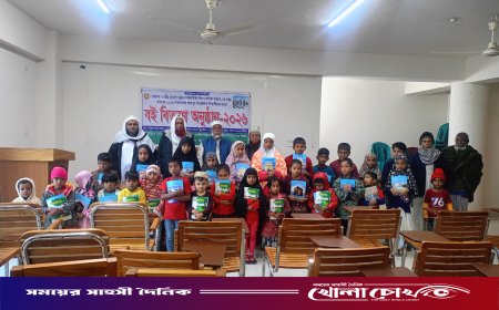 সদরপুরে ইসলামিক ফাউন্ডেশনের বই বিতরণ অনুষ্ঠান সম্পন্ন