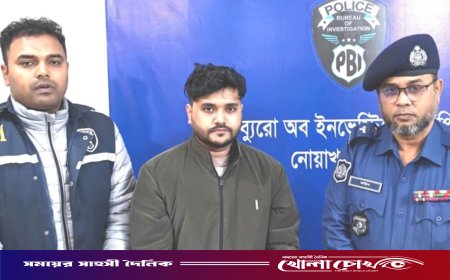 বেগমগঞ্জে আলোচিত হত্যা মামলার পলাতক আসামি গ্রেপ্তার