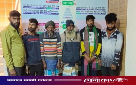 নোয়াখালীতে ৬ মাদকসেবীকে কারাদন্ড