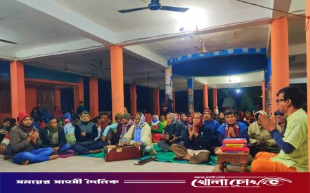 কাপ্তাইয়ে বেগম খালেদা জিয়ার আত্মার শান্তি কামনায় হিন্দু ছাত্র ফোরামের প্রার্থনা সভা