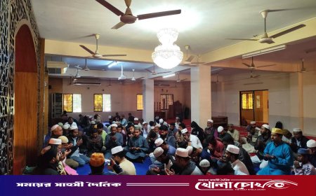 খালেদা জিয়ার মাগফিরাত কামনায় বেরোবি ছাত্রদলের দোয়া মাহফিল