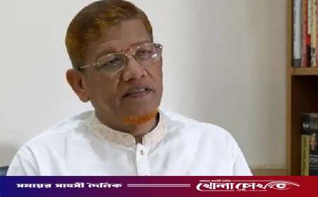 মনোনয়ন বাতিল হল জামায়াতের সহকারী সেক্রেটারীর