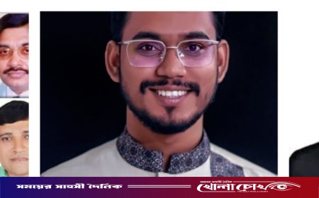 নোয়াখালীতে ৪৭জন প্রার্থীর মনোনয়ন বৈধ, বাতিল ১৫