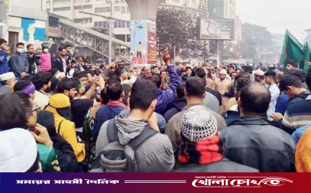 শাহবাগে জড়ো হচ্ছেন ইনকিলাব মঞ্চের নেতাকর্মীরা