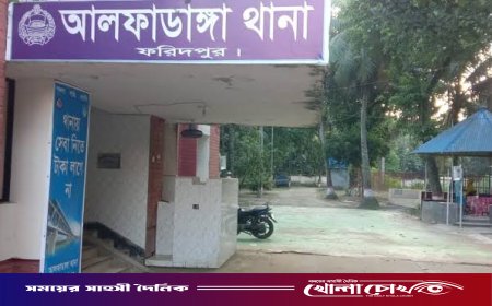 আলফাডাঙ্গায় ডিবি পুলিশের বিশেষ অভিযানে ‎গরু চোরাই চক্রের ৫ সদস্য গ্রেপ্তার