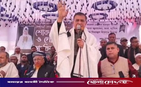 দেশনেত্রী জনগণকে ছেড়ে যাননি বলেই জানাজায় লাখো মানুষের ঢল - খালেদ হোসেন মাহবুব শ্যামল