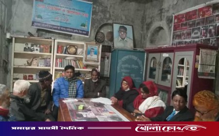 মাগুরায় মুঘল ঐতিহ্যের রূপকার কবি কাজী কাদের নওয়াজের ৪৩তম মৃত্যুবার্ষিকী পালিত