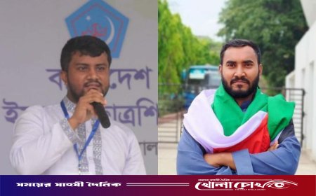 কুবি শিবিরের নতুন সভাপতি আবির, সেক্রেটারি সাইফুল