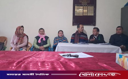 মারমা ওয়েলফেয়ার ত্রি-বার্ষিক নির্বাচন-১৯ জানুয়ারি