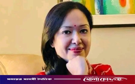 ৬৬ ভাগ প্রতিশ্রুতি পূরণ করেছেন ‘রাতের ভোটের’ সংসদের সংরক্ষিত এমপি রুমিন