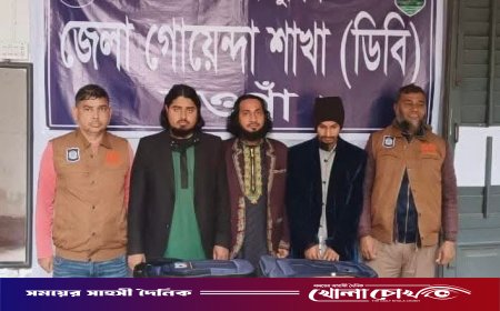 নওগাঁয় ডিবি পুলিশের অভিযানে ৮ কেজি গাঁজাসহ ৩ মাদক কারবারি গ্রেপ্তার