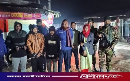 নওগাঁর রাণীনগরে যৌথ বাহিনীর অভিযানে তিন মাদকসেবীর কারাদণ্ড