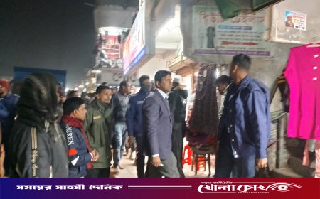 ফুটপাত দখলমুক্ত করতে প্রশাসনের অভিযান, ৫ হাজার টাকা জরিমানা