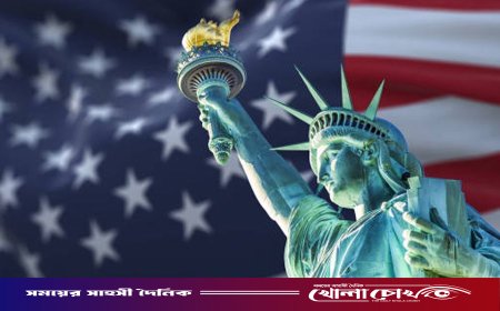 যুক্তরাষ্ট্রে প্রবেশে বাংলাদেশিদের দিতে হতে পারে ১৫ হাজার ডলার বন্ড, নির্ধারিত ৩টি বিমানবন্দর