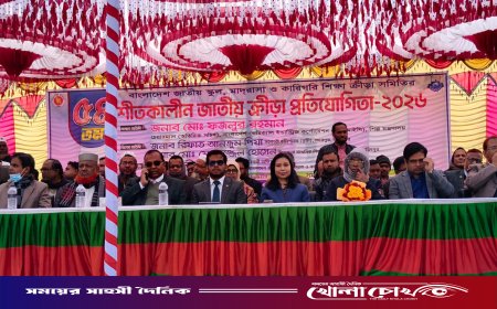 সদরপুরে ৫৪তম জাতীয় শীতকালীন ক্রীড়া প্রতিযোগিতার বর্ণাঢ্য উদ্বোধন