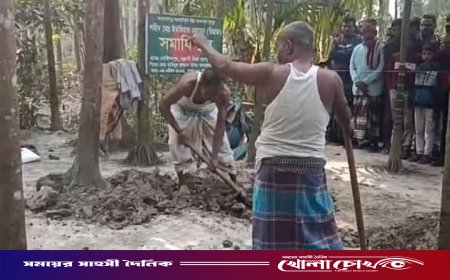 নোয়াখালীতে ১৭ মাস পর তোলা হলো ইমতিয়াজের লাশ