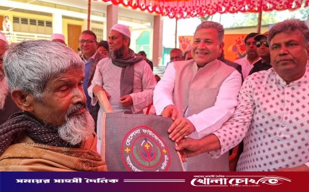 ভাঙ্গায় হেলেনা ফাউন্ডেশনের উদ্যোগে কৃষকদের মাঝে উপকরণ বিতরণ ও সম্মাননা প্রদান