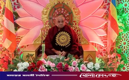 ধর্মীয় ভাবগাম্ভীর্যে কাপ্তাইয়ের চিৎমরমে ভদন্ত পামোক্ষা মহাথের’র ১২তম আচারিয়া পূজা পালিত