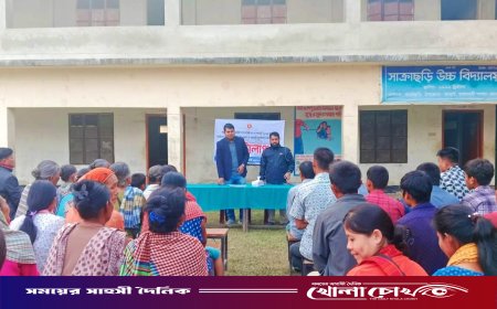 কাপ্তাইয়ে জাতীয় নির্বাচন ও গণভোট: জনসচেতনতায় তথ্য অফিসের ‘ভোটালাপ