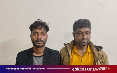 সাভারে ডিবি পুলিশের অভিযানে ডাকাত ও ছিনতাইকারী চক্রের ২ সদস্য গ্রেফতার