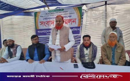 সালথায় আ'লীগের ৫ নেতার পদত্যাগ, যোগ দিবেন খেলাফত মজলিসে