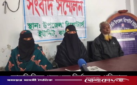 গৃহবধূকে পিটিয়ে জখম ও মুখে আগুন দেয়ার চেষ্টার অভিযোগ