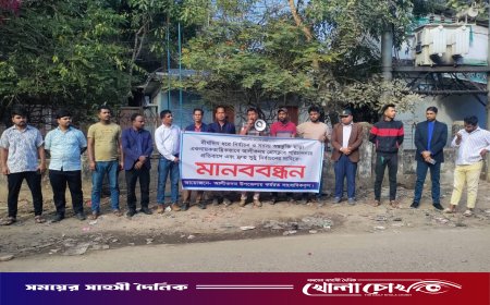 দীর্ঘদিন নির্বাচন না হওয়ায় আলীকদম প্রেসক্লাবে তালা, অনির্দিষ্টকালের জন্য কার্যক্রম বন্ধ ঘোষণা