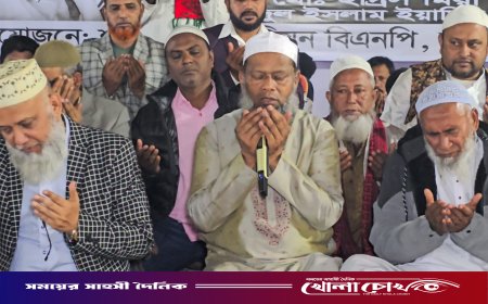 শ্রীনগরে বেগম খালেদা জিয়ার রূহের মাগফেরাত কামনায় বিভিন্ন স্থানে দোয়া মাহফিল অনুষ্ঠিত