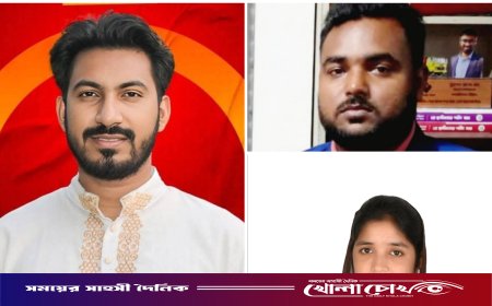 ছাত্র অধিকার পরিষদের কেন্দ্রীয় কমিটিতে ফরিদপুরের তিন নেতার স্থান