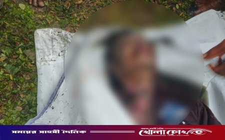 ফরিদপুরে ডোবা থেকে অজ্ঞাত যুবকের মরদেহ উদ্ধার