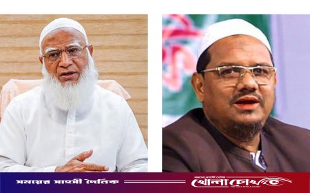 চরমোনাই পীরের ফোনে জামায়াতের সংবাদ সম্মেলন স্থগিত