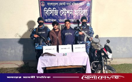 অপারেশন ডেভিল হান্ট-২: নোয়াখালীতে আগ্নেয়াস্ত্র ও গুলিসহ গ্রেপ্তার ২