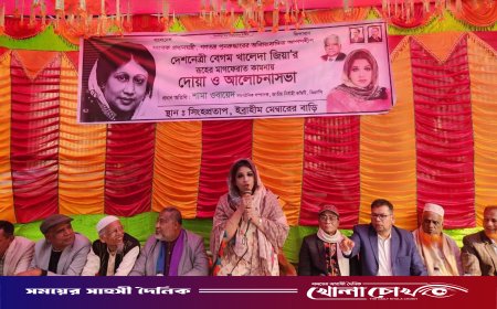 কেউ দুর্নীতি করলে তাকে পুলিশে ধরিয়ে দিন’ - শামা ওবায়েদ