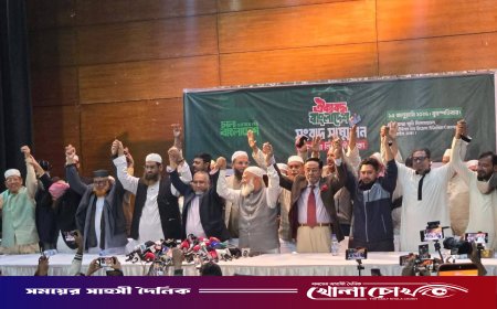 ২৫০ আসনে প্রার্থী ঘোষণা: জামায়াতের ১৭৯, খেলাফত মজলিসের ২০