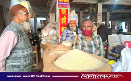 নওগাঁয় সপ্তাহের ব্যবধানে পাইকারি বাজারে কেজিতে ১-২ টাকা চালের দাম বৃদ্ধি