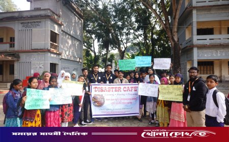 বেরোবি শিক্ষার্থীদের সংগঠন ‘ডিজাস্টার ক্যাফে’র ব্যতিক্রমী সচেতনতামূলক কার্যক্রম