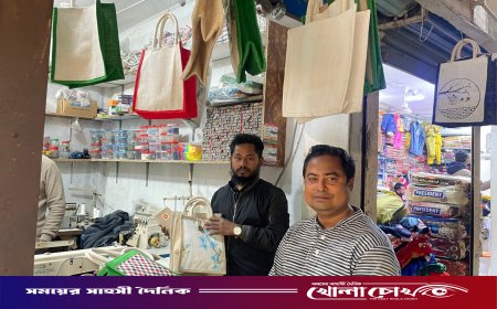 ‎সালথায় তরুণ উদ্যোক্তার হাত ধরে পরিবেশবান্ধব শিল্পে বিপ্লব