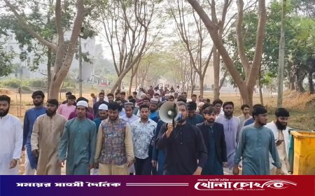 কুবিতে ওসমান হাদি হত্যার বিচার দাবিতে বিক্ষোভ