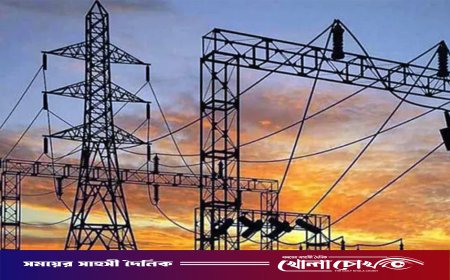 শনিবার ৮ ঘণ্টা বিদ্যুৎ সরবরাহ বন্ধ থাকবে যেসব এলাকায়