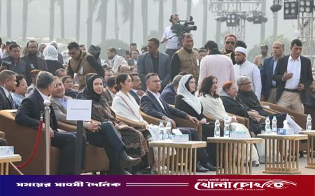 খালেদা জিয়ার স্মরণে নাগরিক শোকসভা