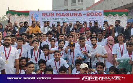মাদককে না বলে মাগুরায় মিনি ম্যারাথন দৌড় প্রতিযোগিতা অনুষ্ঠিত